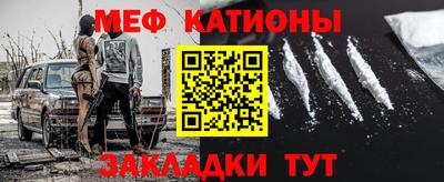 ALPHA PVP Заволжье