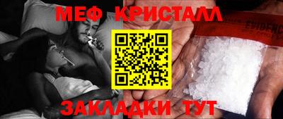 кокаин колумбия Заводоуковск