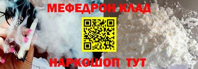 ALPHA PVP Заволжье