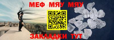 ALPHA PVP Заволжье
