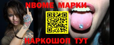 кокаин колумбия Заводоуковск