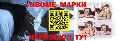 кокаин колумбия Заводоуковск