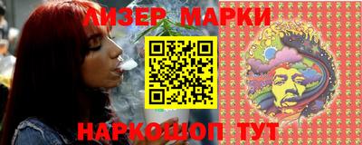 кокаин колумбия Заводоуковск