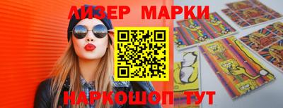 a pvp Новодвинск