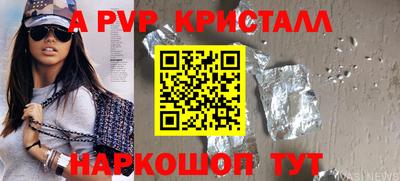 кокаин колумбия Заводоуковск