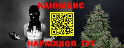 ALPHA PVP Заволжье