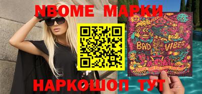 гидропоника Жуковский