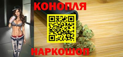 ALPHA PVP Заволжье