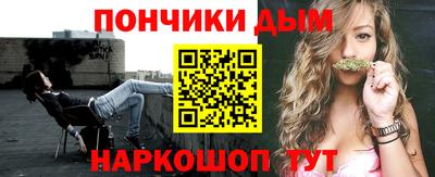 кокаин колумбия Заводоуковск