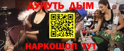 ALPHA PVP Заволжье