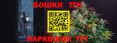 ALPHA PVP Заволжье