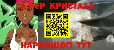 кокаин колумбия Заводоуковск