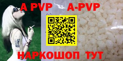 кокаин колумбия Заводоуковск