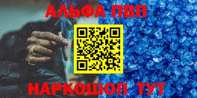 гидропоника Жуковский