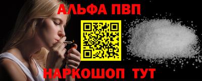 кокаин колумбия Заводоуковск