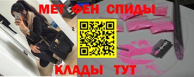 ALPHA PVP Заволжье
