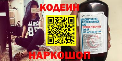 гидропоника Жуковский