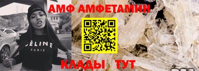 кокаин колумбия Заводоуковск