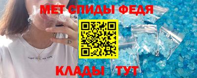 ALPHA PVP Заволжье