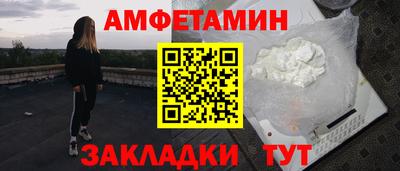 кокаин колумбия Заводоуковск