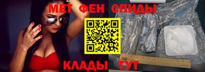 гидропоника Жуковский