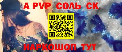кокаин колумбия Заводоуковск