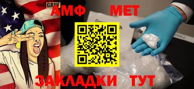 гидропоника Жуковский