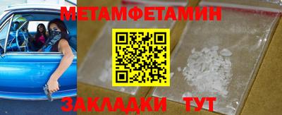 кокаин колумбия Заводоуковск