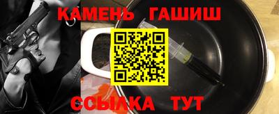 гидропоника Жуковский