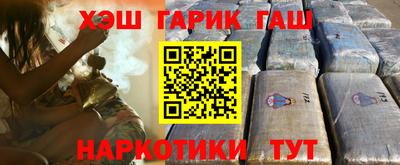 кокаин колумбия Заводоуковск