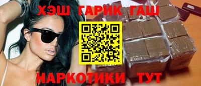 ALPHA PVP Заволжье