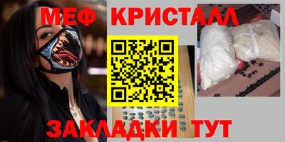 гидропоника Жуковский