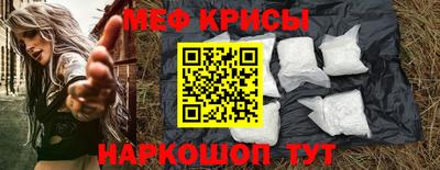ALPHA PVP Заволжье