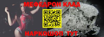 ALPHA PVP Заволжье