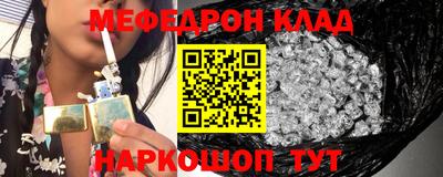 гидропоника Жуковский